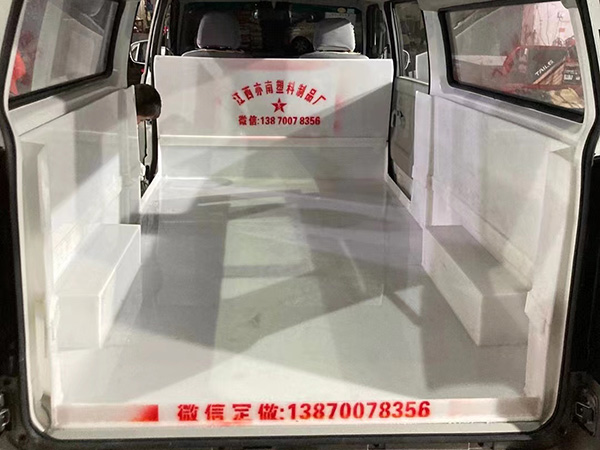 貨車 面包車魚箱