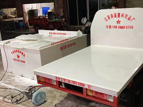 三輪摩托車(chē)魚(yú)箱