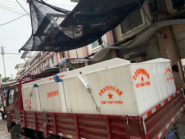 PP塑料保溫魚箱