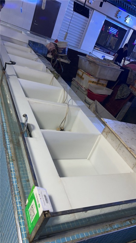 PP板水箱 自動加藥裝置