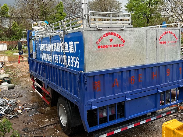 拉魚箱子 微貨魚箱