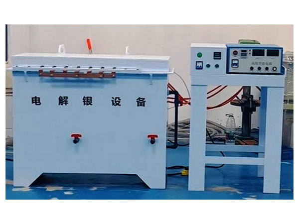 實驗室電解槽